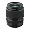 GF 80mm f/1.7 R WR